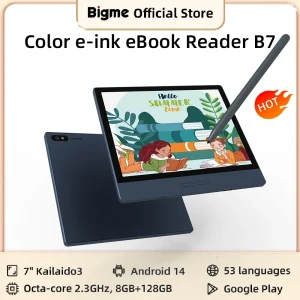 Electronic e-book reader
